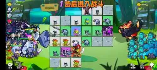 召唤与合成熟练度技能插图1