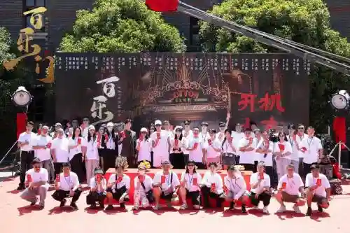 百乐门最新阵容搭配