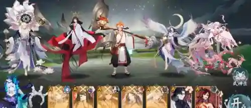 阴阳师青行灯搭配阵容插图1