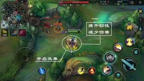 老版本盖伦技能演示插图 老版本盖伦技能演示插图