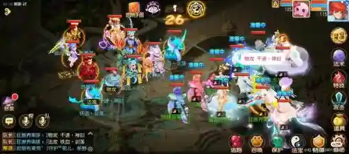 热血江湖手游地煞阵容搭配插图