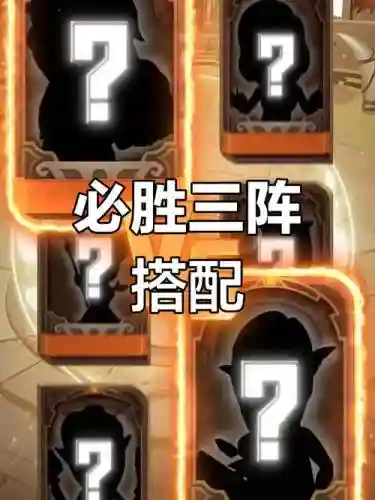 MT归来阵容