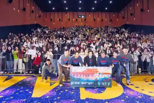 片场公演阵容插图1