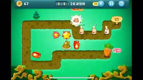 保卫萝卜1丛林20攻略插图