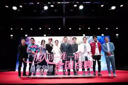 全明星情人节阵容搭配_1插图