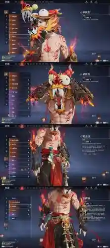 诛仙九旒装备强化玄元符插图