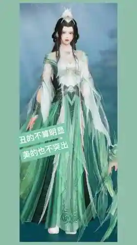 长歌时装什么技能加点插图