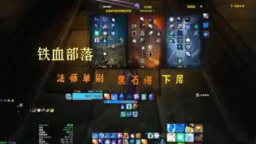 处刑人刷本技能加点插图