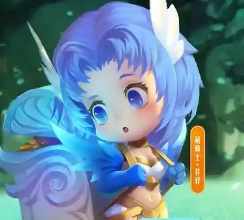 萌骑士菲菲任务攻略插图