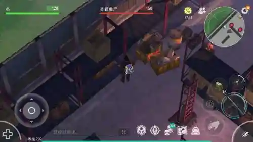 地球末日攻略怎么得箱子插图
