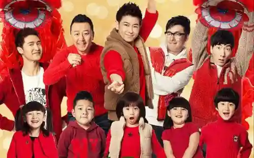 爸爸六阵容插图