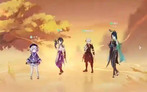 留云阵容搭配插图