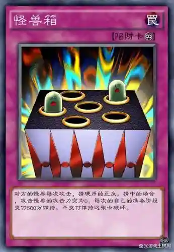 决斗之城攻略噩梦陷阱插图1