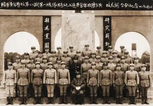 黄埔师生阵容插图