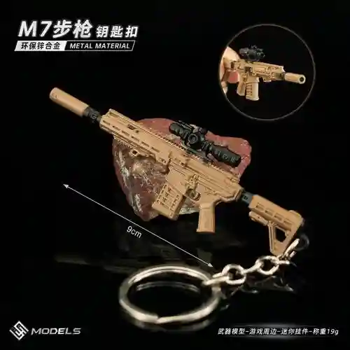 cs使命召唤迷你版武器