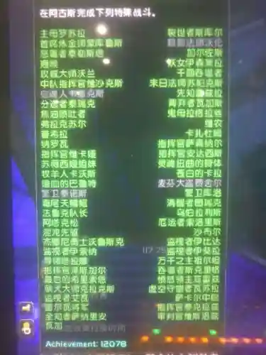光铸武器是账号共享吗