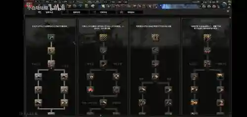 战报坦克阵容