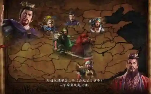 关羽荆州阵容_1插图