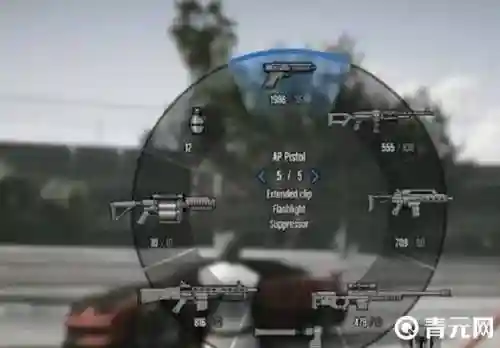 gta怎么换自己的武器