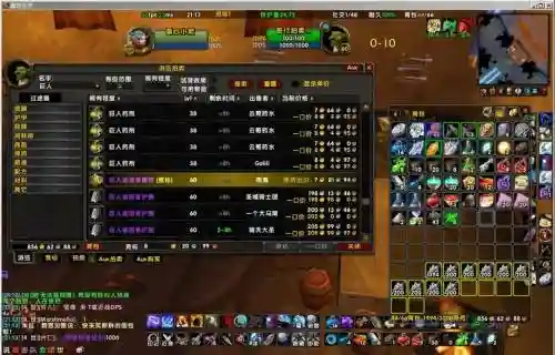 怀旧服猎人阵容搭配攻略