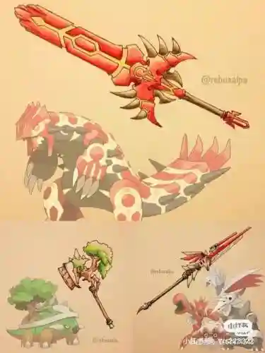 口袋妖怪人物装备插图