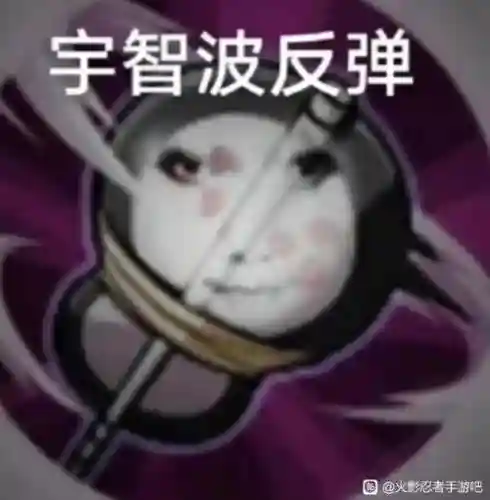 龙之刃反弹技能插图