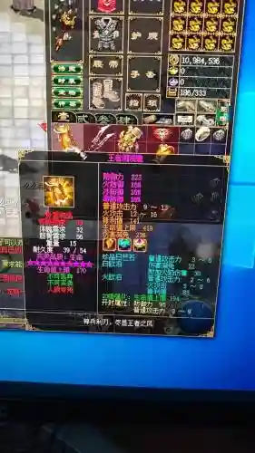刀剑英雄终身装备卡怎么绑定
