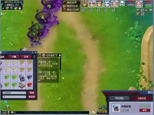梦幻西游250级小鬼怎么杀插图
