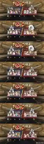 青帝阵容插图1