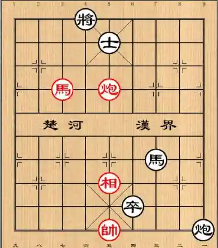 微信腾讯中国象棋残局72关攻略插图1