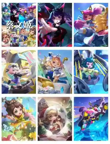 阵容选蔡文姬