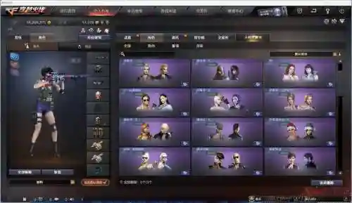 阿哥cf阵容插图