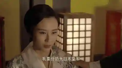 帝国攻略女主角插图
