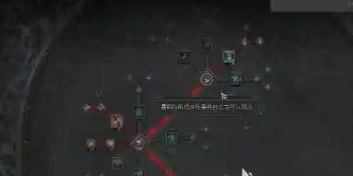 精准破坏技能在哪得_2