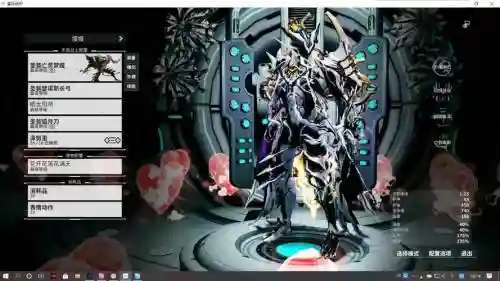 星际战甲亡灵梦魇技能插图1