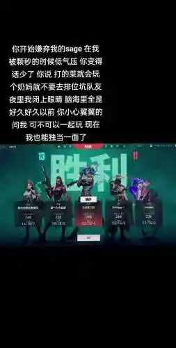 kol奇葩阵容插图