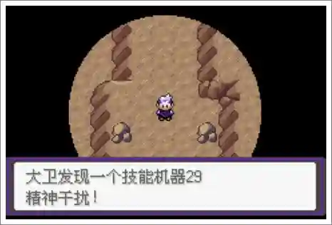 漆黑的魅影全技能机器_1插图