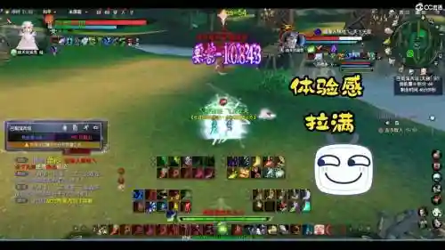 医倾天下游戏攻略插图1