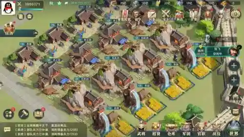 卧龙吟2阵容搭配思路攻略