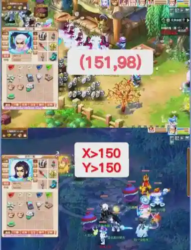 梦幻西游什么职业捉鬼