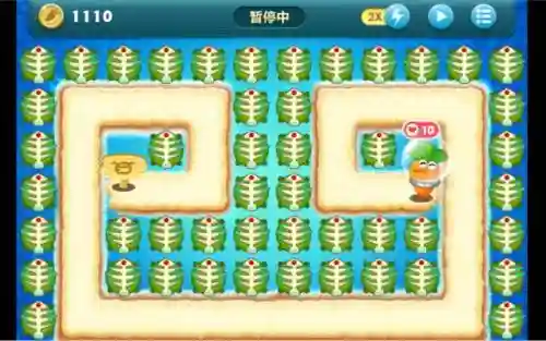 隐藏的游戏第10关攻略插图