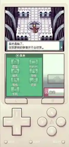 口袋银魂一周目攻略