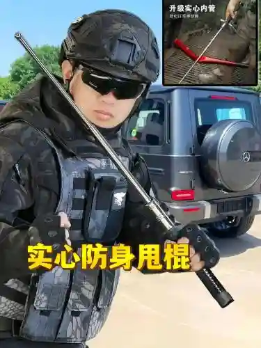 这是警察自动武器_2插图