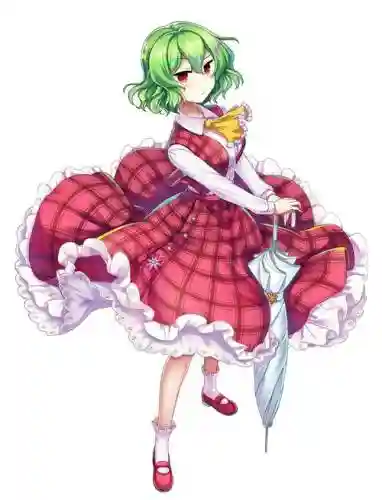 幽香的技能插图1