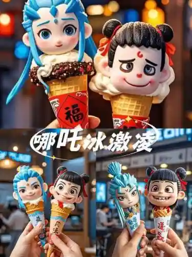 冰淇淋日记阵容搭配