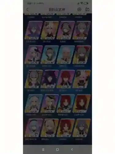 崩坏三魔法师阵容搭配插图