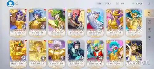 斗士阵容码_1插图