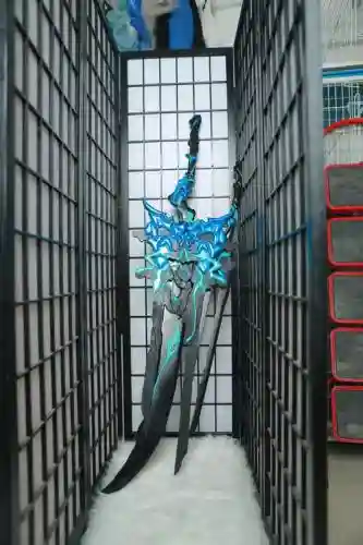 剑三霸刀全部武器插图