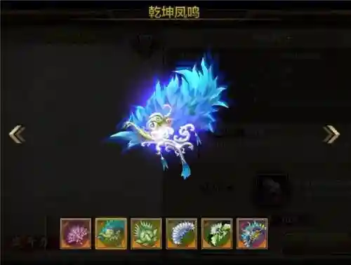 天龙八部什么职业武器好看_1
