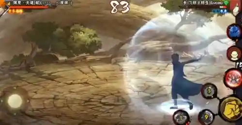 13天道技能